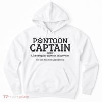 Pontoon Captain Definition Hoodie thumb 0