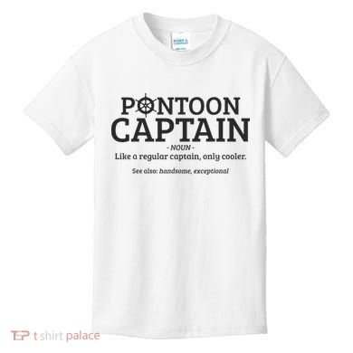 Pontoon Captain Definition Kids T-Shirt