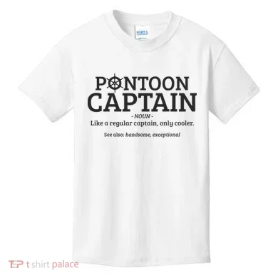 Pontoon Captain Definition Kids T-Shirt