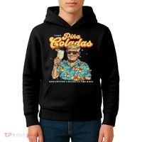Pina Coladas Donald Trump Summer Vacation Hawaii Beach Funny Kids Hoodie thumb 4