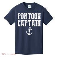 Pontoon Captain Funny Pontoon Shirt For Men And Women Kids T-Shirt thumb 0