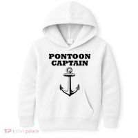 Pontoon Captain Funny Pontoon Kids Hoodie thumb 0