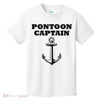 Pontoon Captain Funny Pontoon Kids T-Shirt thumb 0