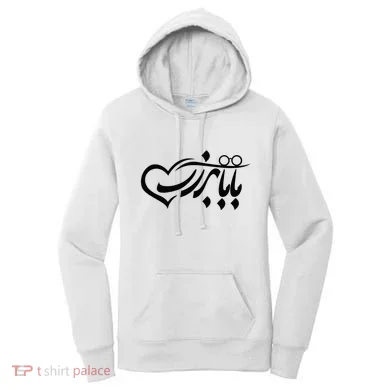 Women's Hoodie
