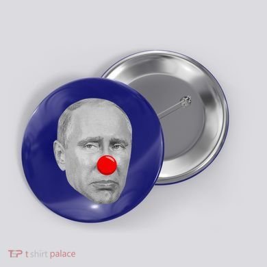 Putin Clown Funny Button
