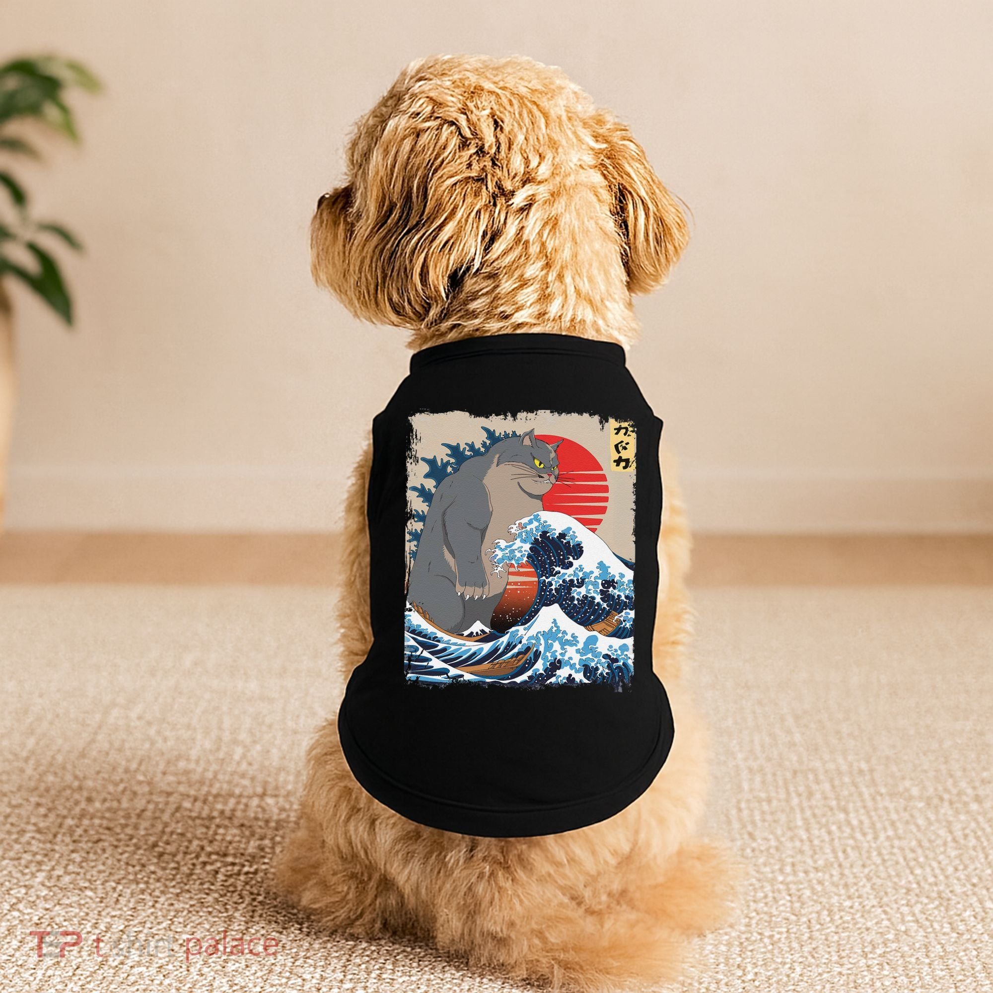 Persian Catzilla Funny Cat Ocean Waves Japanese Art Retro Doggie Tank