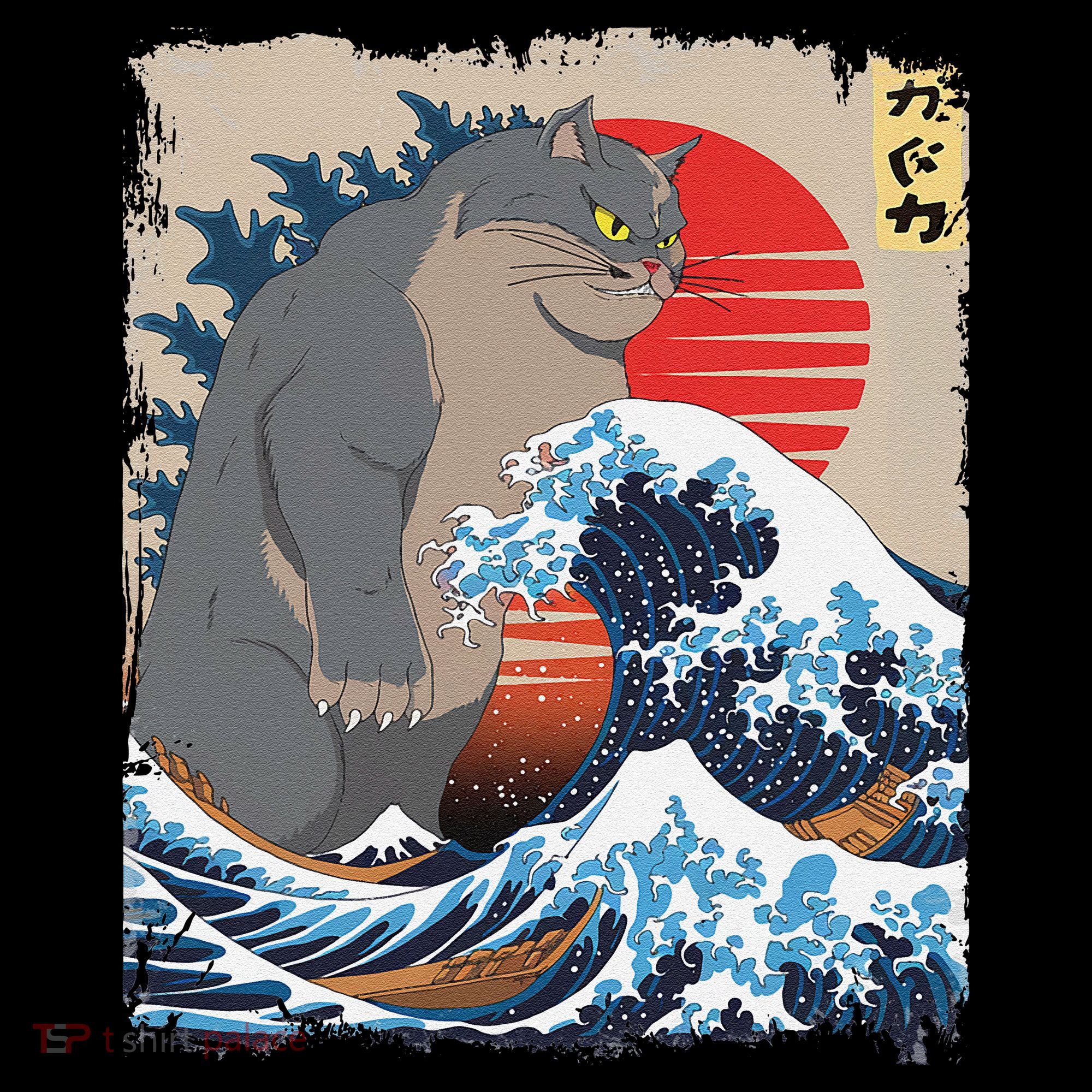 Persian Catzilla Funny Cat Ocean Waves Japanese Art Retro Coffee Mug