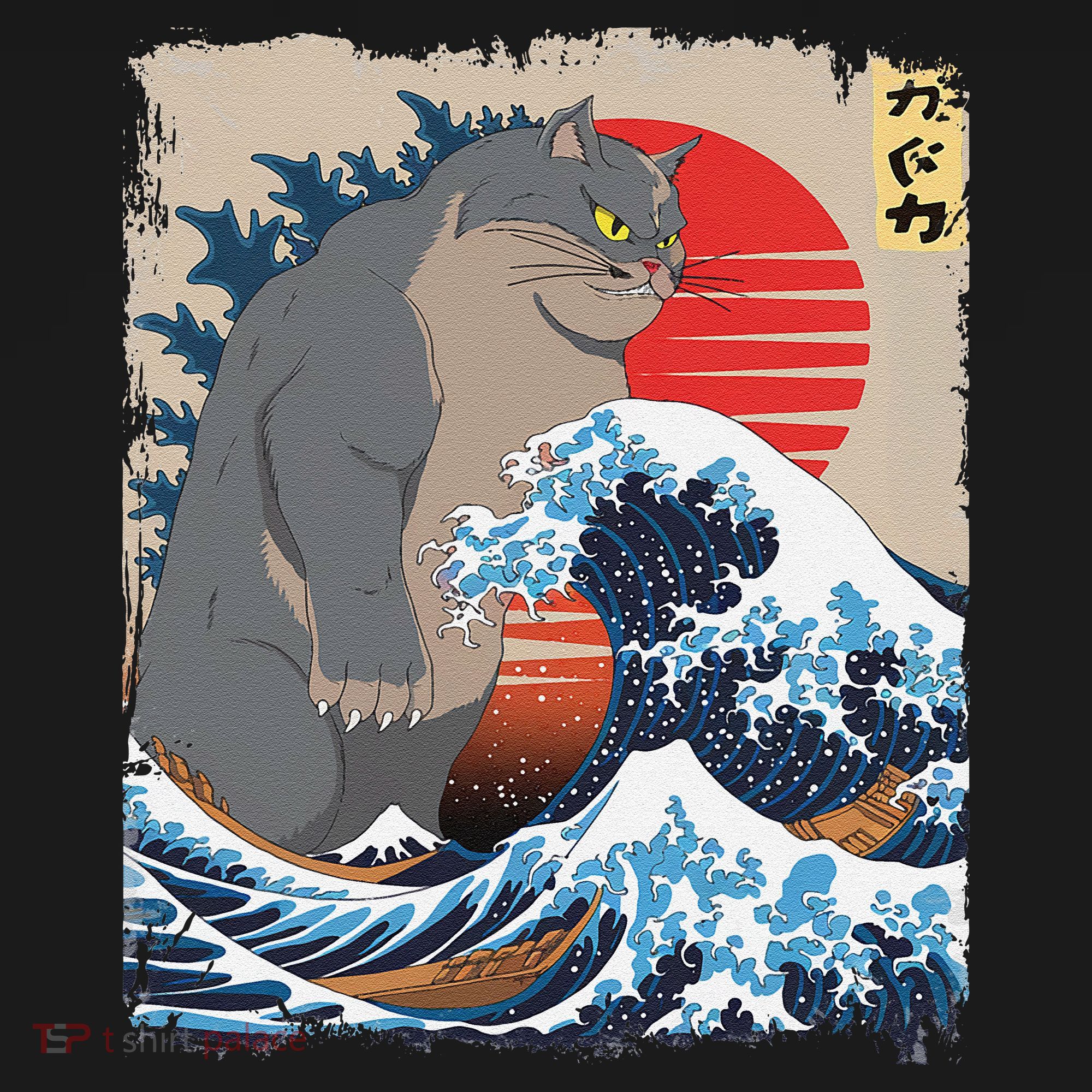 Persian Catzilla Funny Cat Ocean Waves Japanese Art Retro Baby Bodysuit