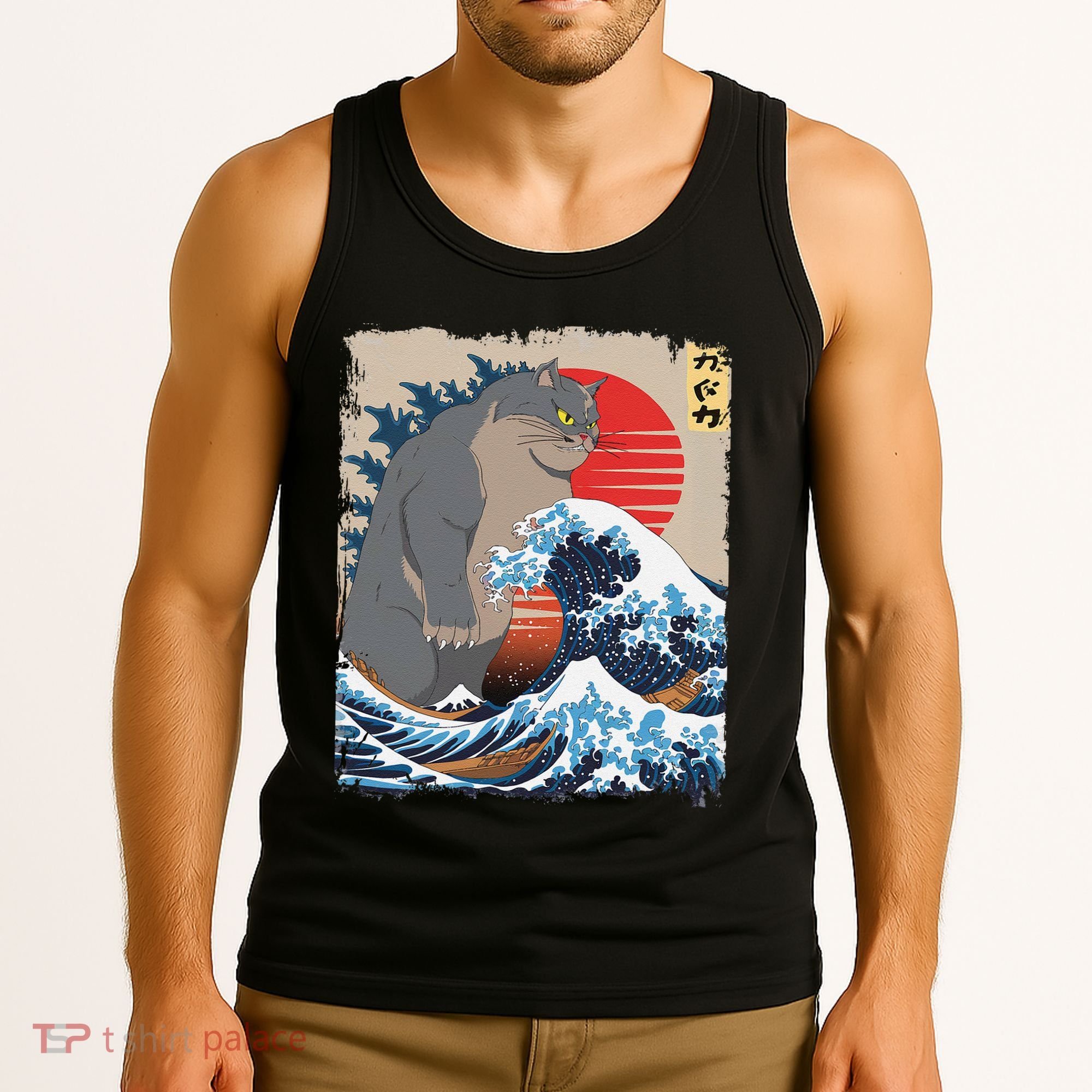 Persian Catzilla Funny Cat Ocean Waves Japanese Art Retro Tank Top
