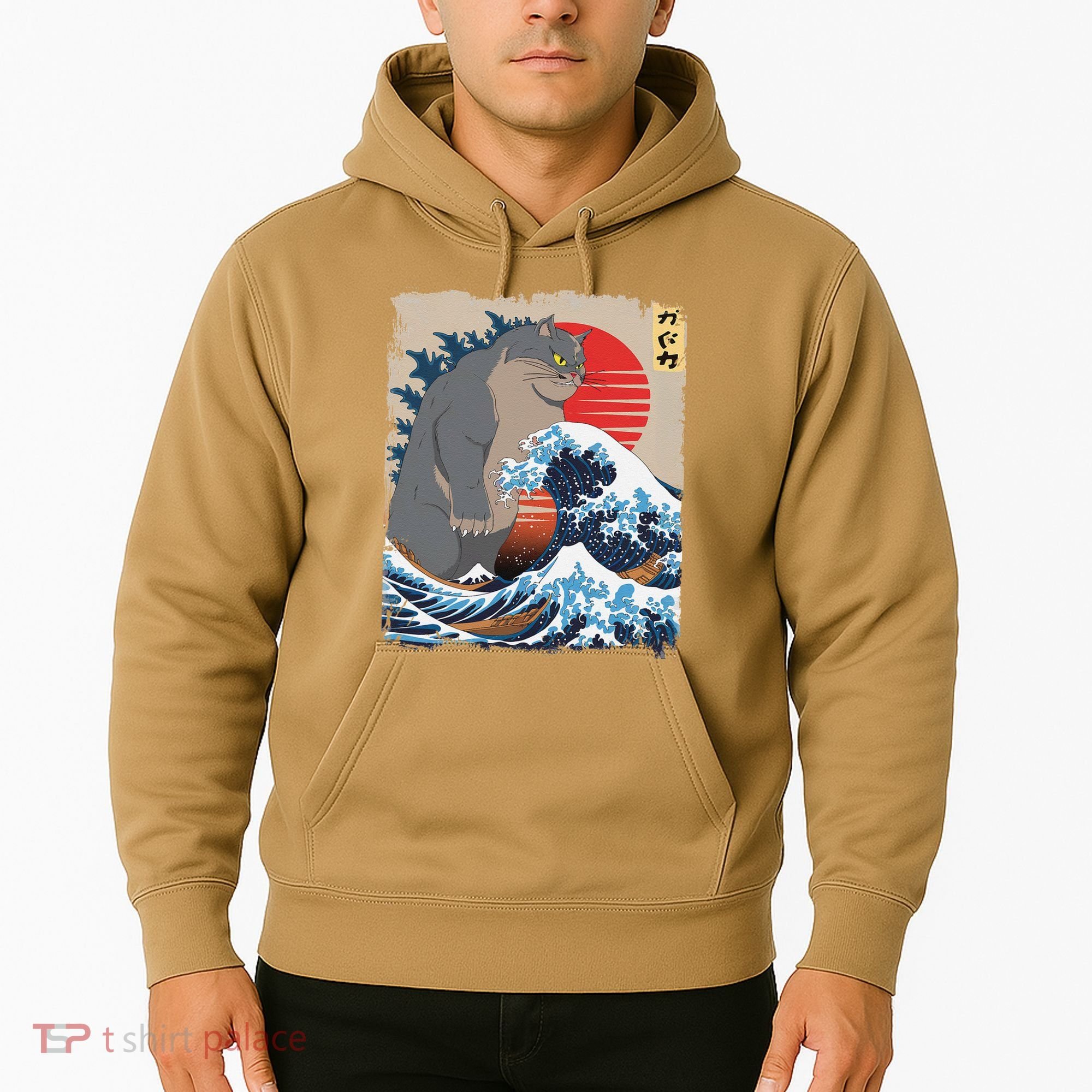 Persian Catzilla Funny Cat Ocean Waves Japanese Art Retro Hoodie