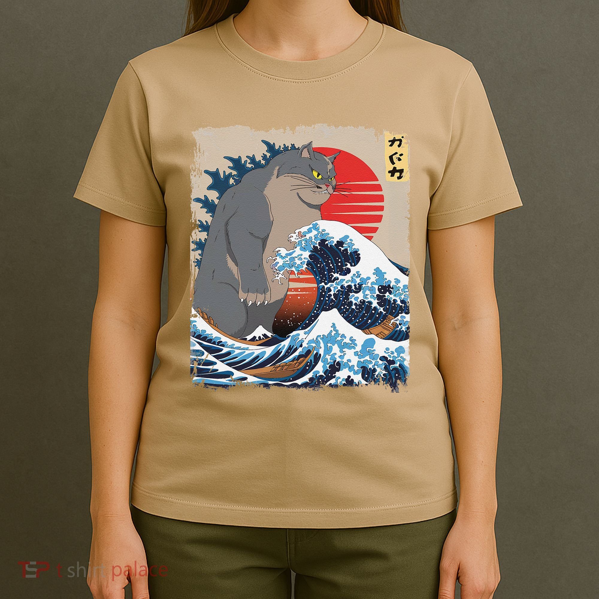 Persian Catzilla Funny Cat Ocean Waves Japanese Art Retro T-Shirt