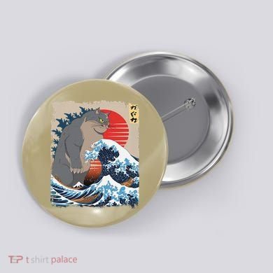 Persian Catzilla Funny Cat Ocean Waves Japanese Art Retro Button