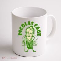 Picolas Cage Funny celebs Meme Cucumber Pickle Cute Coffee Mug thumb 1