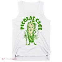 Picolas Cage Funny celebs Meme Cucumber Pickle Cute Tank Top thumb 0