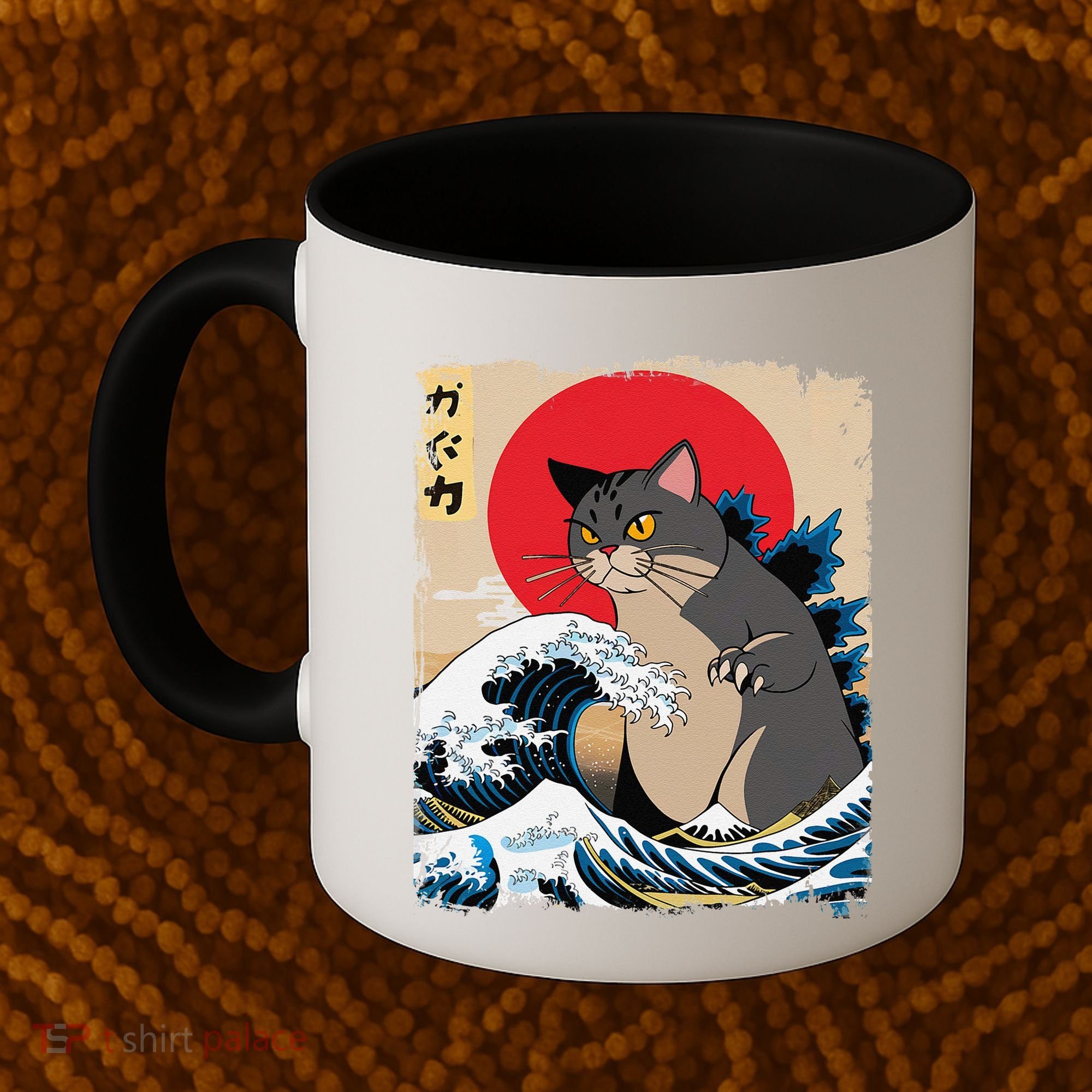 Persian Catzilla Japanese Art Funny Cat Retro Anime Sunset Coffee Mug