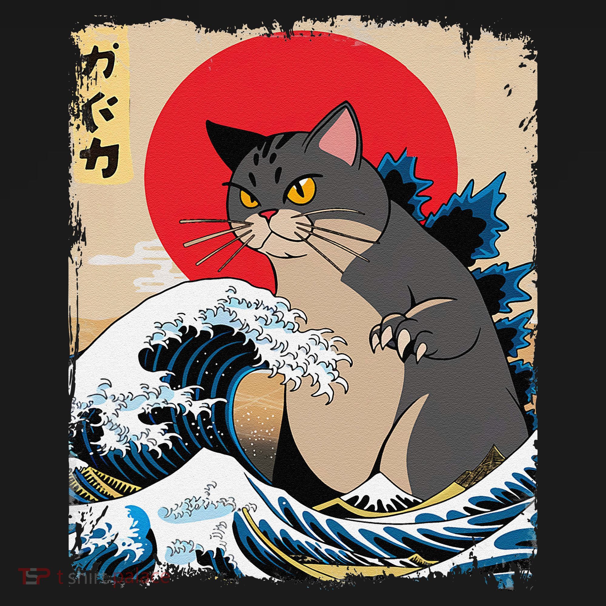 Persian Catzilla Japanese Art Funny Cat Retro Anime Sunset Women's Hoodie