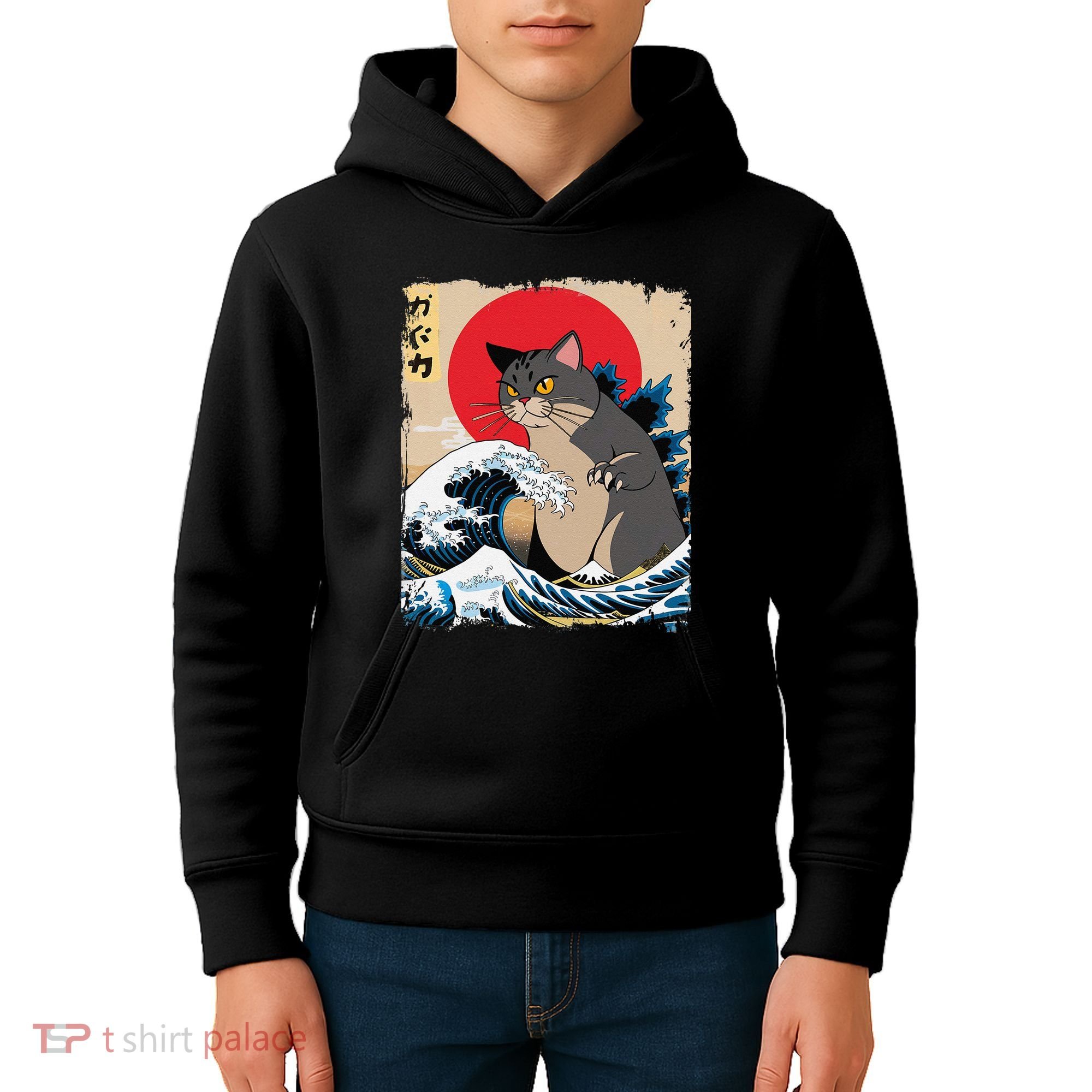 Persian Catzilla Japanese Art Funny Cat Retro Anime Sunset Kids Hoodie