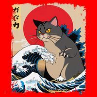 Persian Catzilla Japanese Art Funny Cat Retro Anime Sunset Santa Hat thumb 1