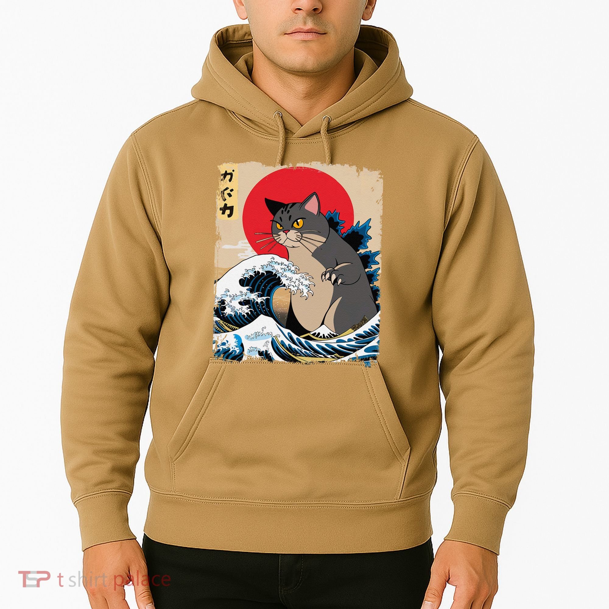 Persian Catzilla Japanese Art Funny Cat Retro Anime Sunset Hoodie