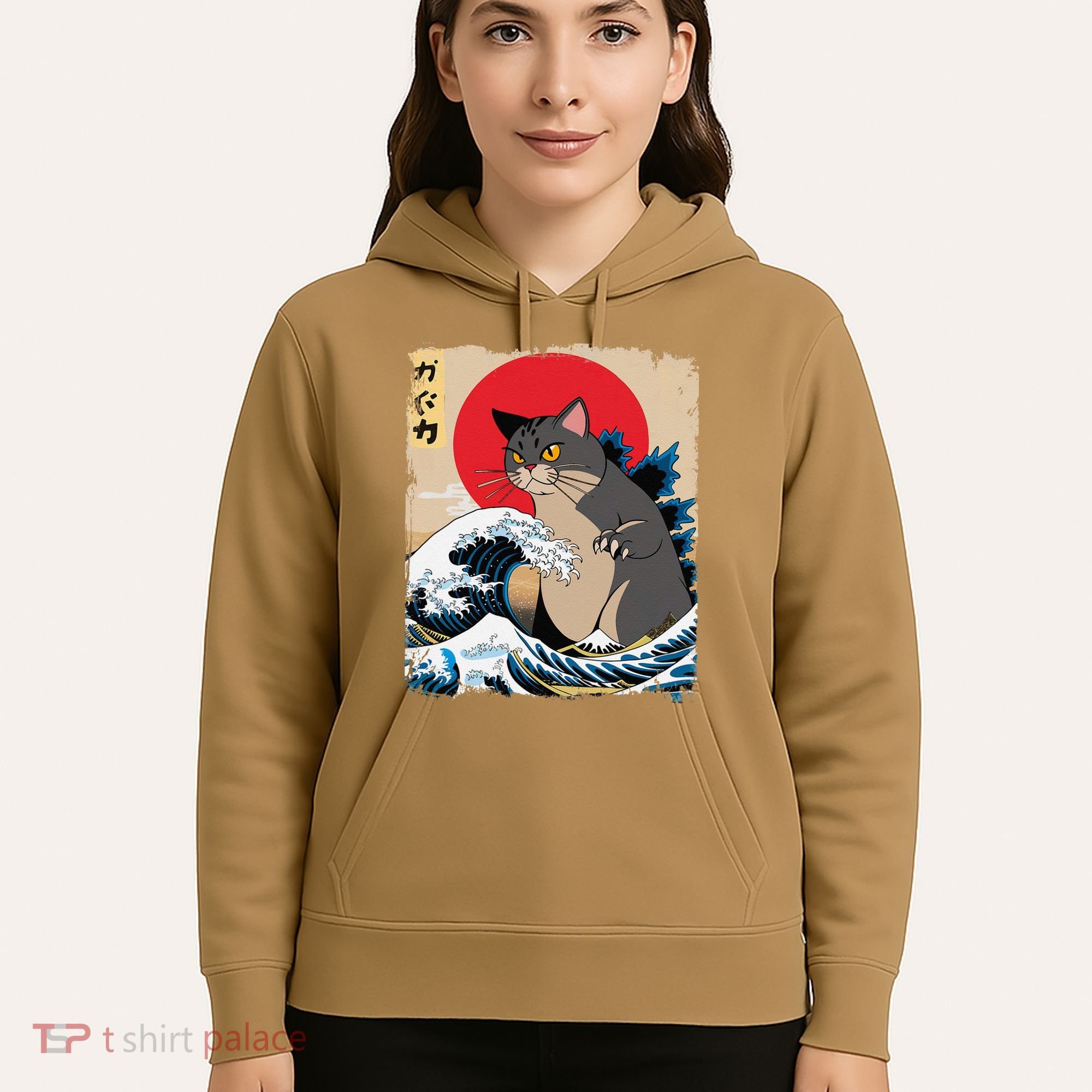 Persian Catzilla Japanese Art Funny Cat Retro Anime Sunset Hoodie