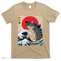 Persian Catzilla Japanese Art Funny Cat Retro Anime Sunset T-Shirt thumb 0