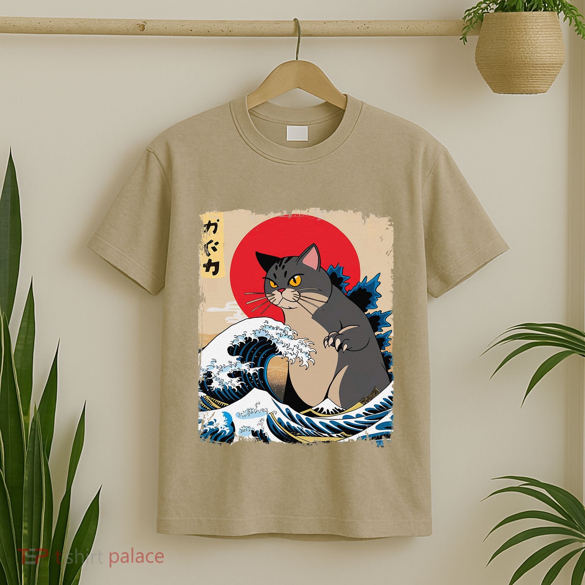 Persian Catzilla Japanese Art Funny Cat Retro Anime Sunset T-Shirt
