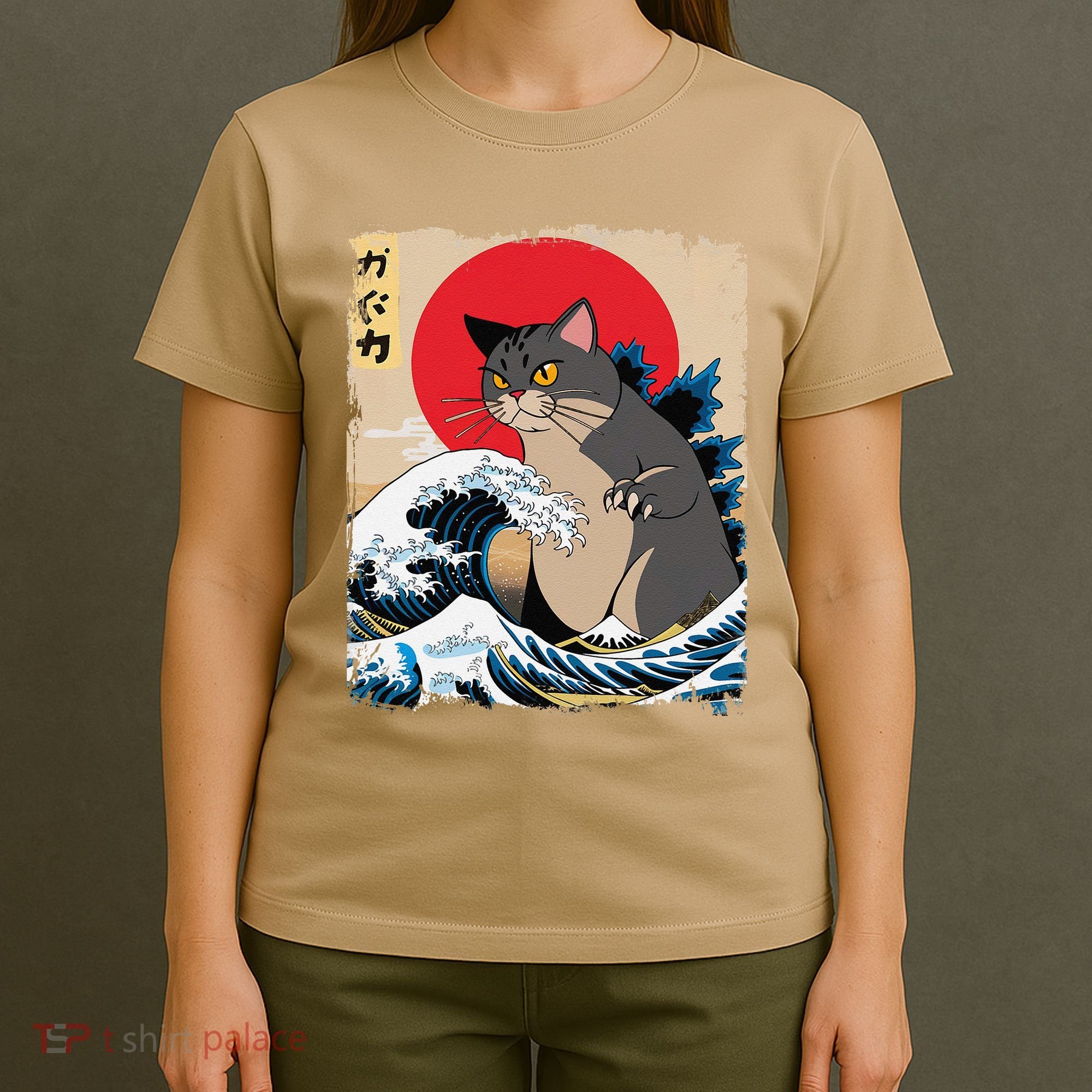 Persian Catzilla Japanese Art Funny Cat Retro Anime Sunset T-Shirt