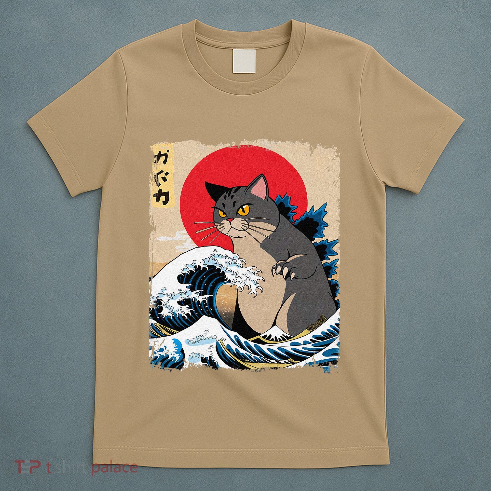 Persian Catzilla Japanese Art Funny Cat Retro Anime Sunset T-Shirt