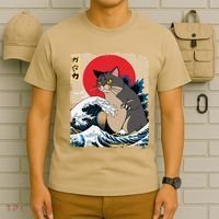 Persian Catzilla Japanese Art Funny Cat Retro Anime Sunset T-Shirt thumb 6