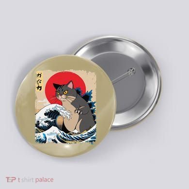Persian Catzilla Japanese Art Funny Cat Retro Anime Sunset Button