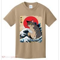 Persian Catzilla Japanese Art Funny Cat Retro Anime Sunset Kids T-Shirt thumb 0