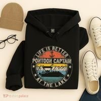 Pontoon Captain Life Is Better At The Lake Hoodie thumb 4