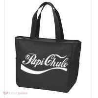 Papi Chulo Mexican Dad Father's Dad Chingon Fathers Day Tote Bag thumb 3