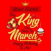 Personalized Custom Name This King Was Born In March Happy Birthday To Me Santa Hat thumb 1