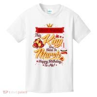 Personalized Custom Name This King Was Born In March Happy Birthday To Me Kids T-Shirt thumb 0