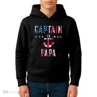 Patriotic C.A.P.T.A.I.N Papa American Superhero Us Flag Kids Hoodie thumb 4