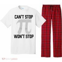 Pi Can't Stop Won't Stop Pi Day 3.14 Funny Math Geek Pajama Set thumb 0