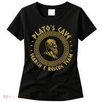 Platos Cave Search And Rescue Teams Funny Philosophy Women's T-Shirt thumb 0