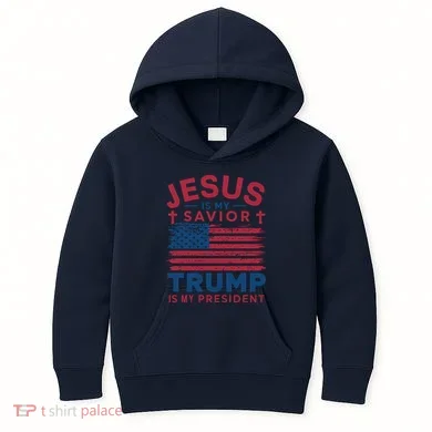 Kids Hoodie