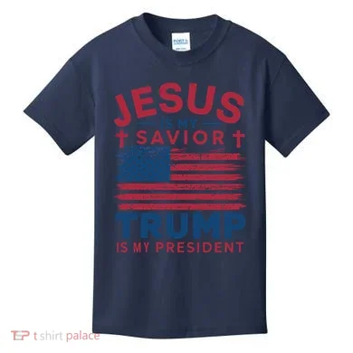 Kids T-Shirt