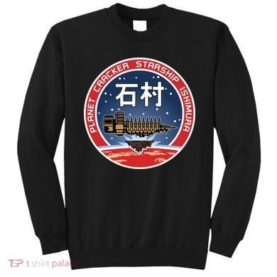 Planet Cracker Starship Ishimura Sweatshirt