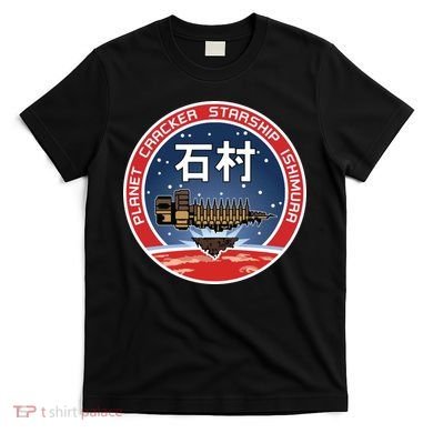 Planet Cracker Starship Ishimura T-Shirt