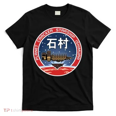 Planet Cracker Starship Ishimura T-Shirt
