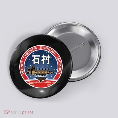 Button