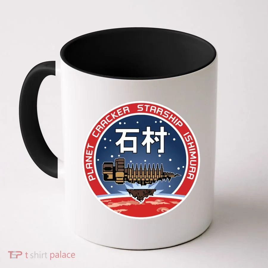 Planet Cracker Starship Ishimura Coffee Mug