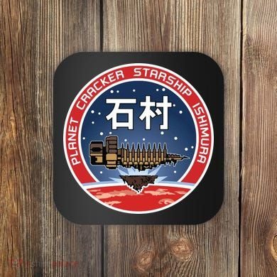 Planet Cracker Starship Ishimura Coaster