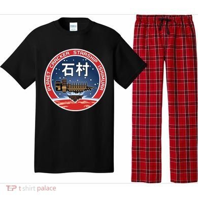 Planet Cracker Starship Ishimura Pajama Set