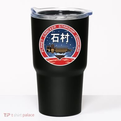 Planet Cracker Starship Ishimura Tumbler