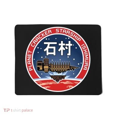 Planet Cracker Starship Ishimura Mousepad