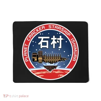 Mousepad